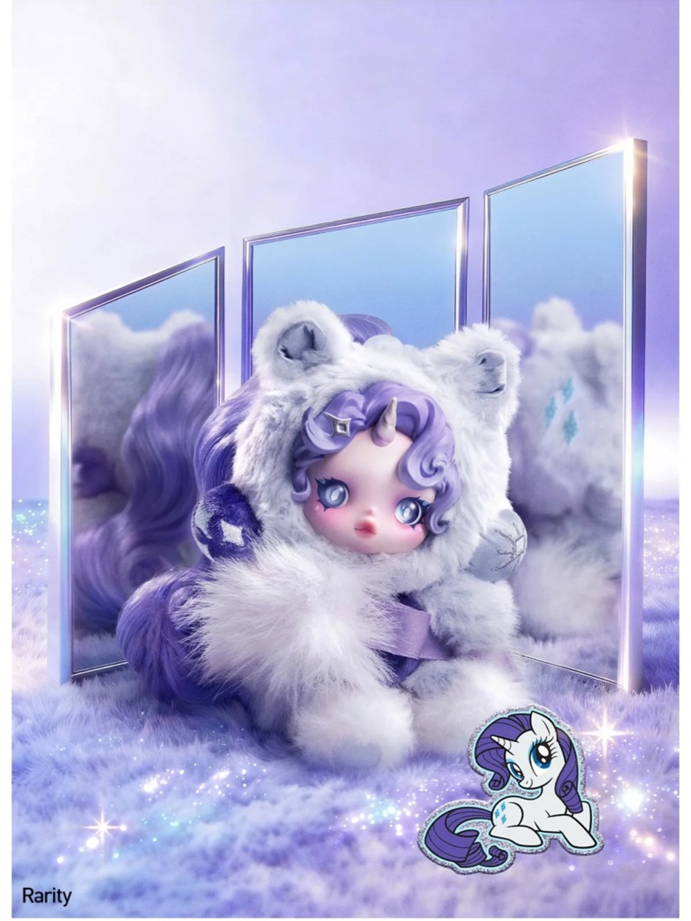 Skullpanda My Little Pony Plush Doll - Rarity New in Box